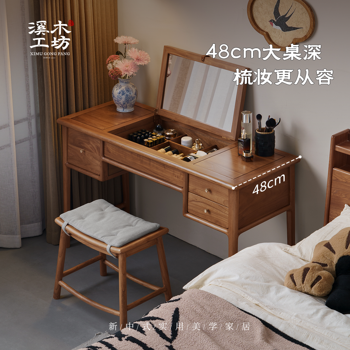 化妆台卧室家用梳妆台化妆桌简约轻奢化妆柜收纳柜一体储物梳妆台