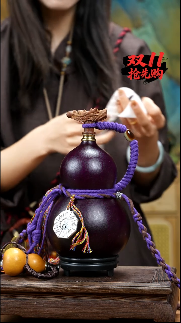 YW018精品藏绳款天然酒葫芦（一物一拍）+原色小手捏