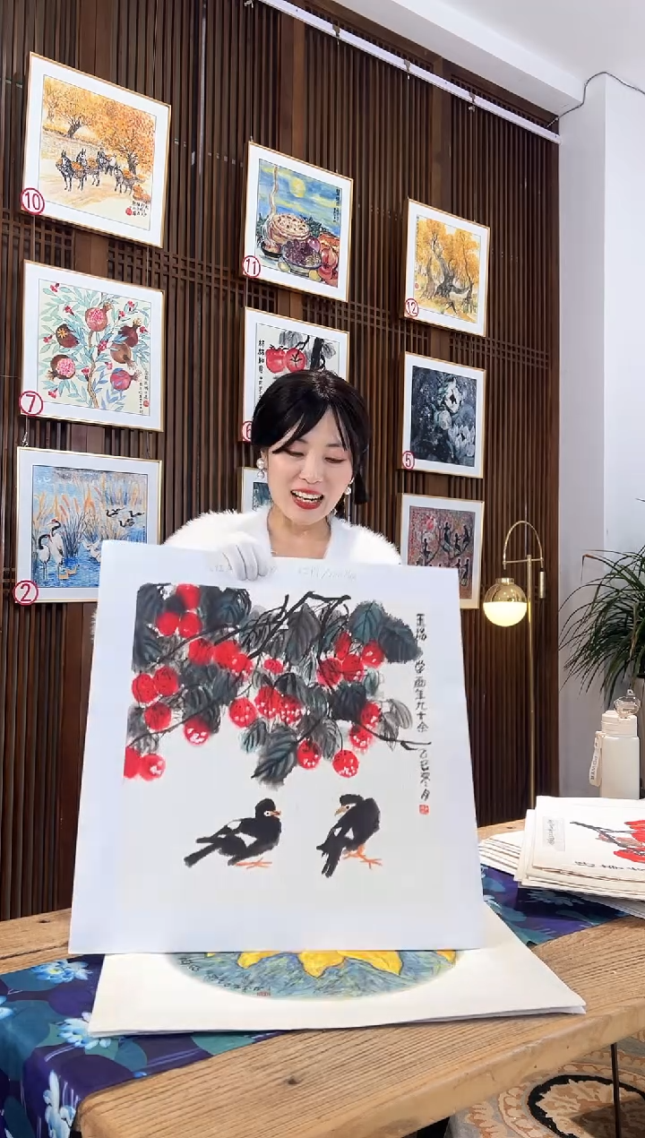 版画版画耿玉琨名章限量版画S