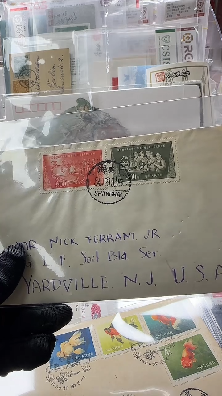 特11。1954年 实寄封                             