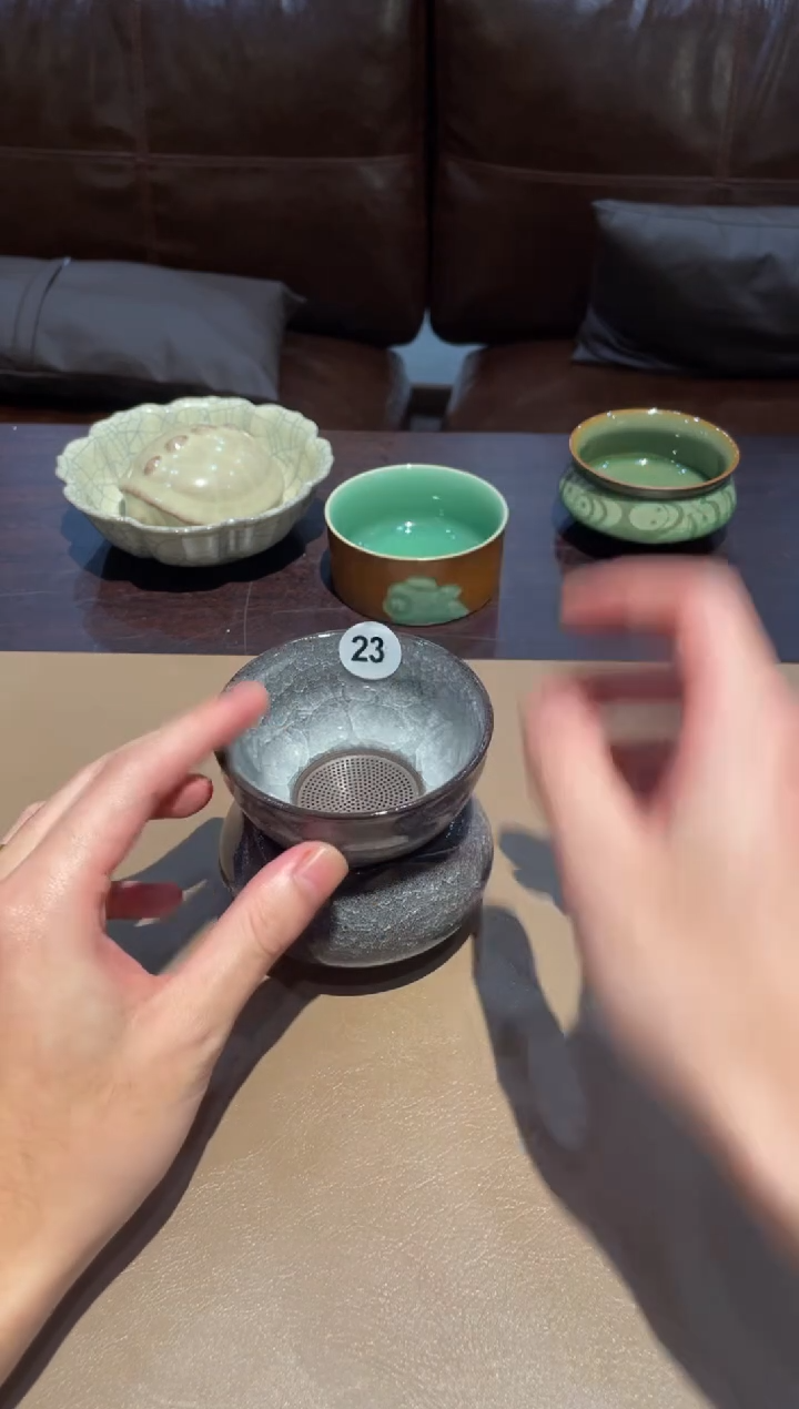 23窑承龙泉青瓷黑冰茶漏