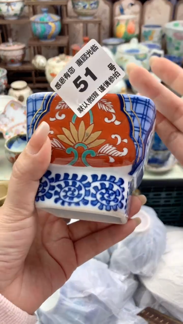 瓷片ꫛ****࿐51号九姑娘工艺品瓷器