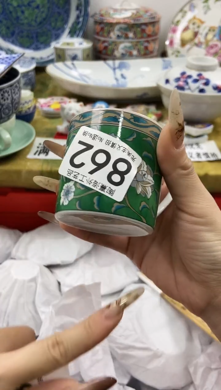 弯*瓷片 A满 18包邮不满找客服延期发货