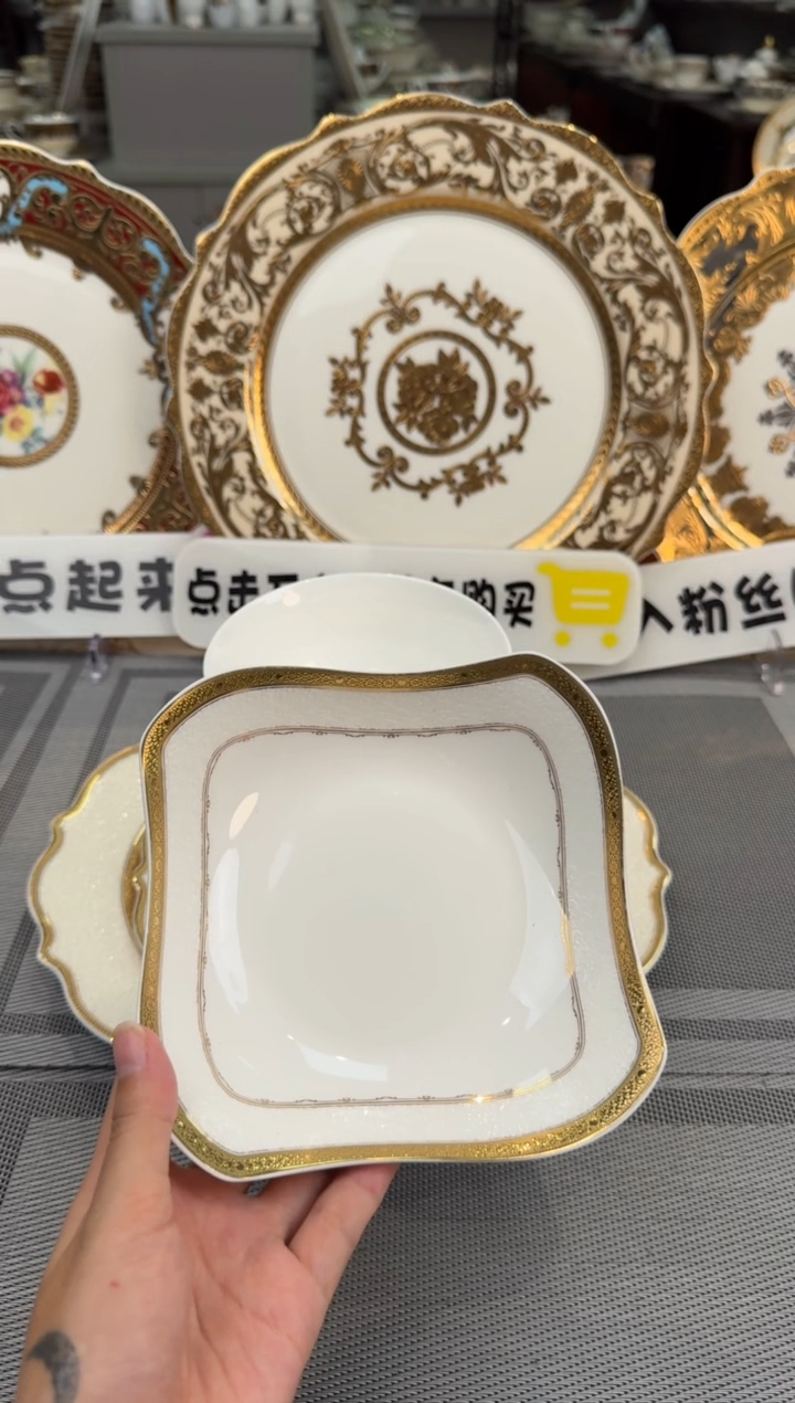 【闪购商品】瓷片6英寸沙拉碗福利款 2个