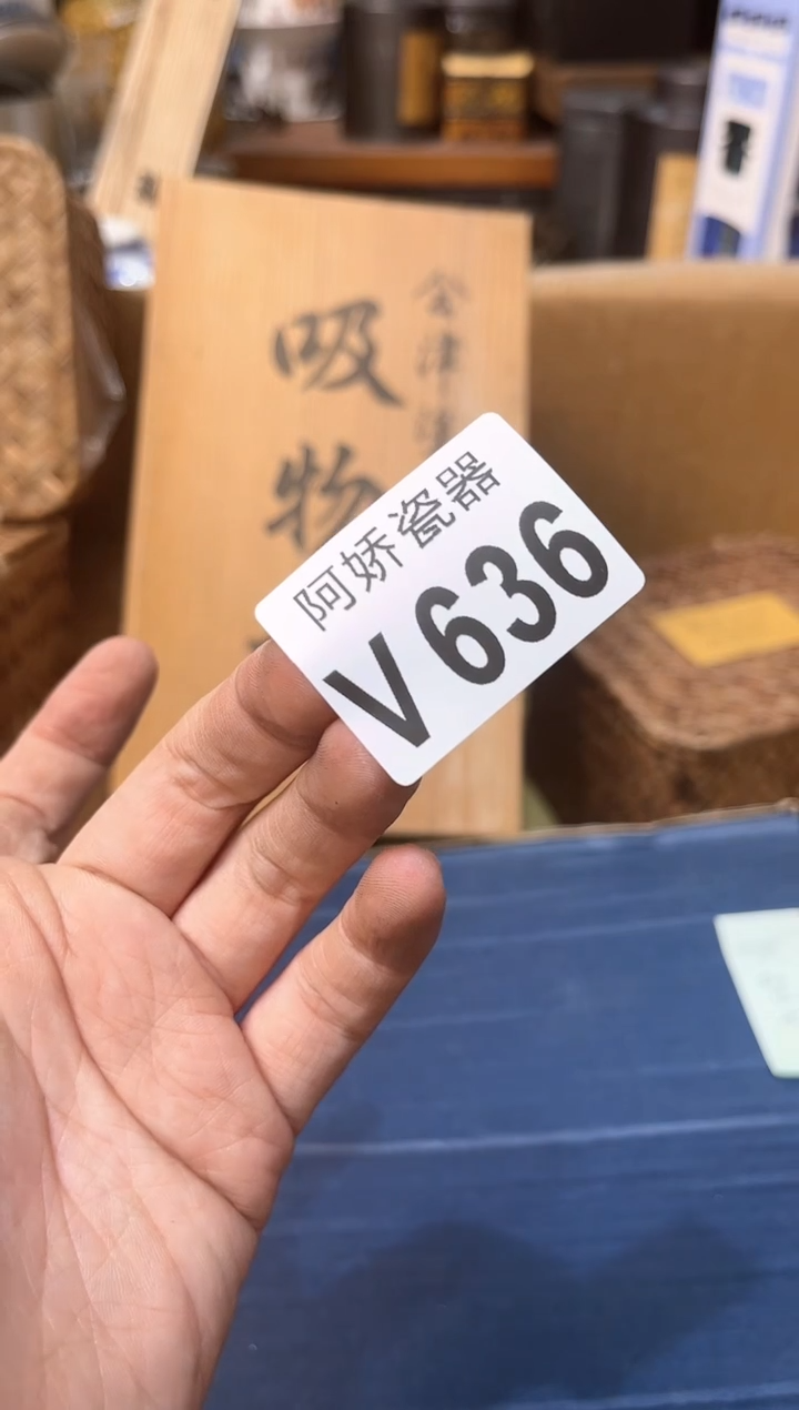 【闪购商品】瓷片636 当当 当当 当当 当当 当当