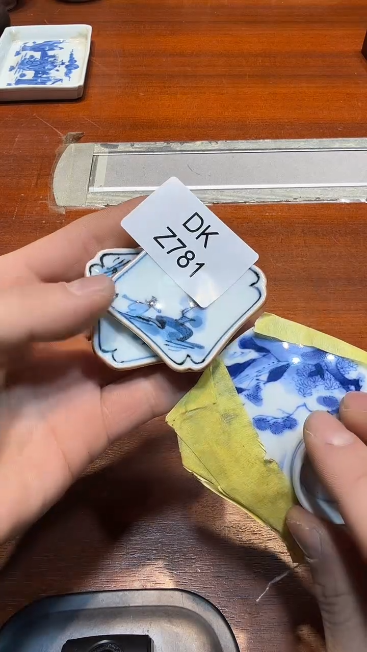 瓷片伤***洋哈哈哈三个781