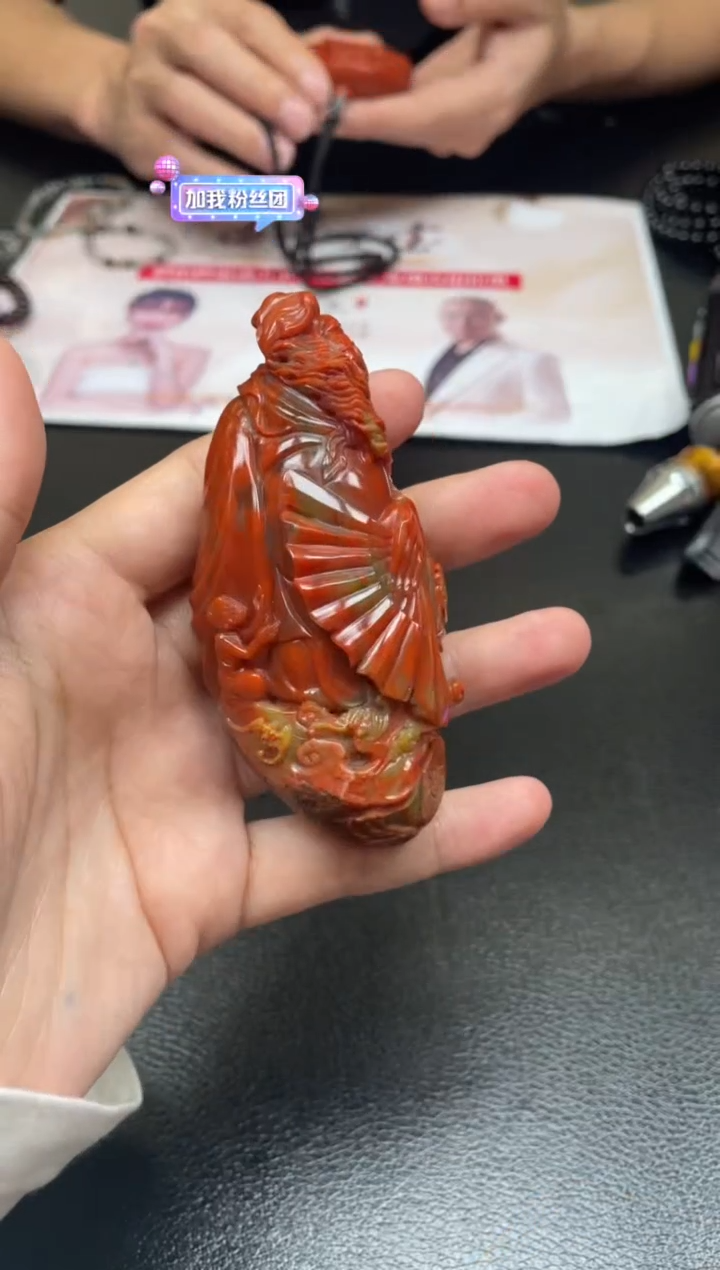 【闪购商品】南红玛瑙颈饰未镶嵌01-23HDJT0126591