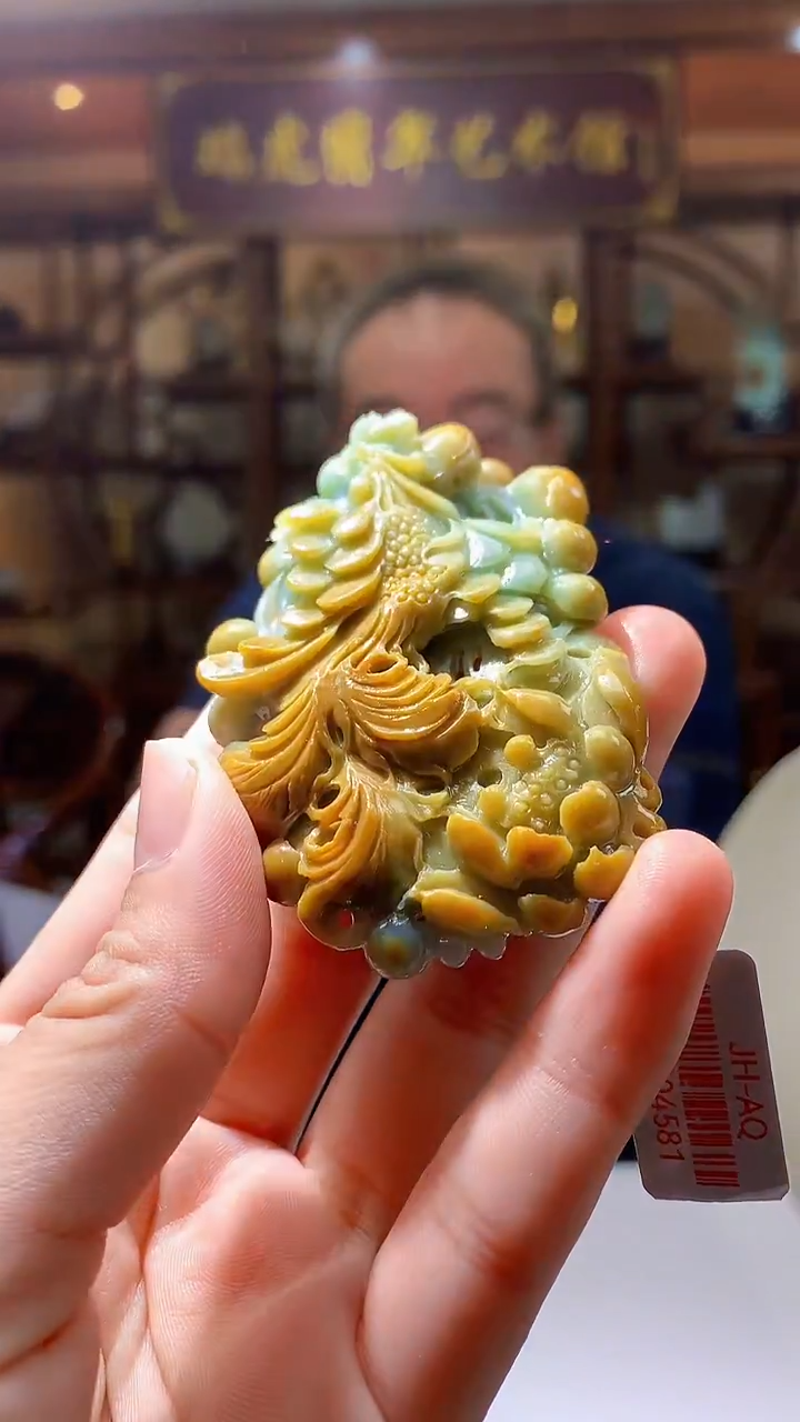 定制翡翠未镶嵌1085hm-毛货挂件(赠珠链)42