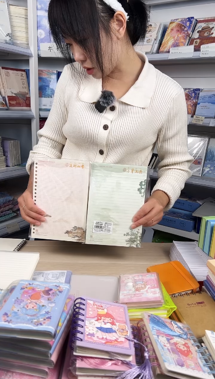 A5彩页活页芯50张【2本横线+2本方格】4本