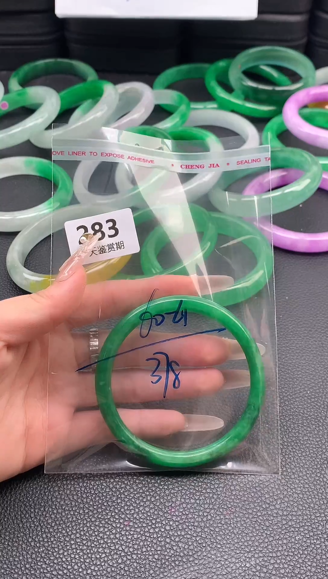 非金属无时尚手镯 所见即所得 七天鉴赏期