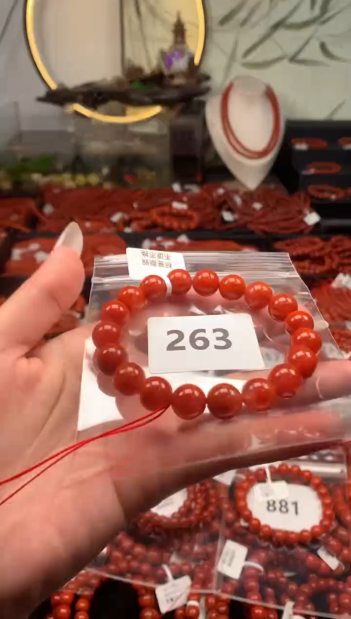 【闪购商品】南红玛瑙手串未镶嵌263-10.8mm