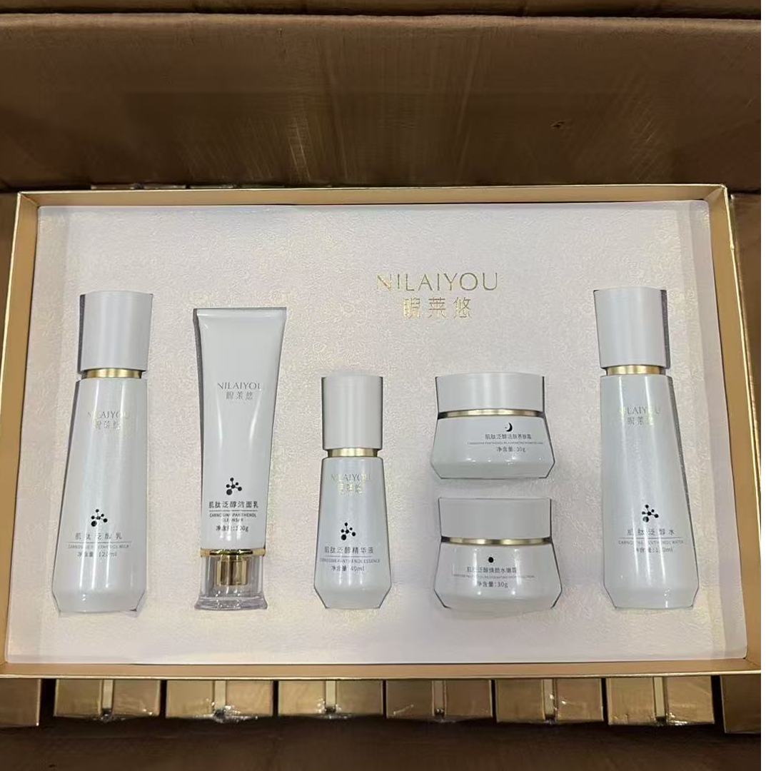 睨莱悠肌肽泛醇活肤焕颜六件套