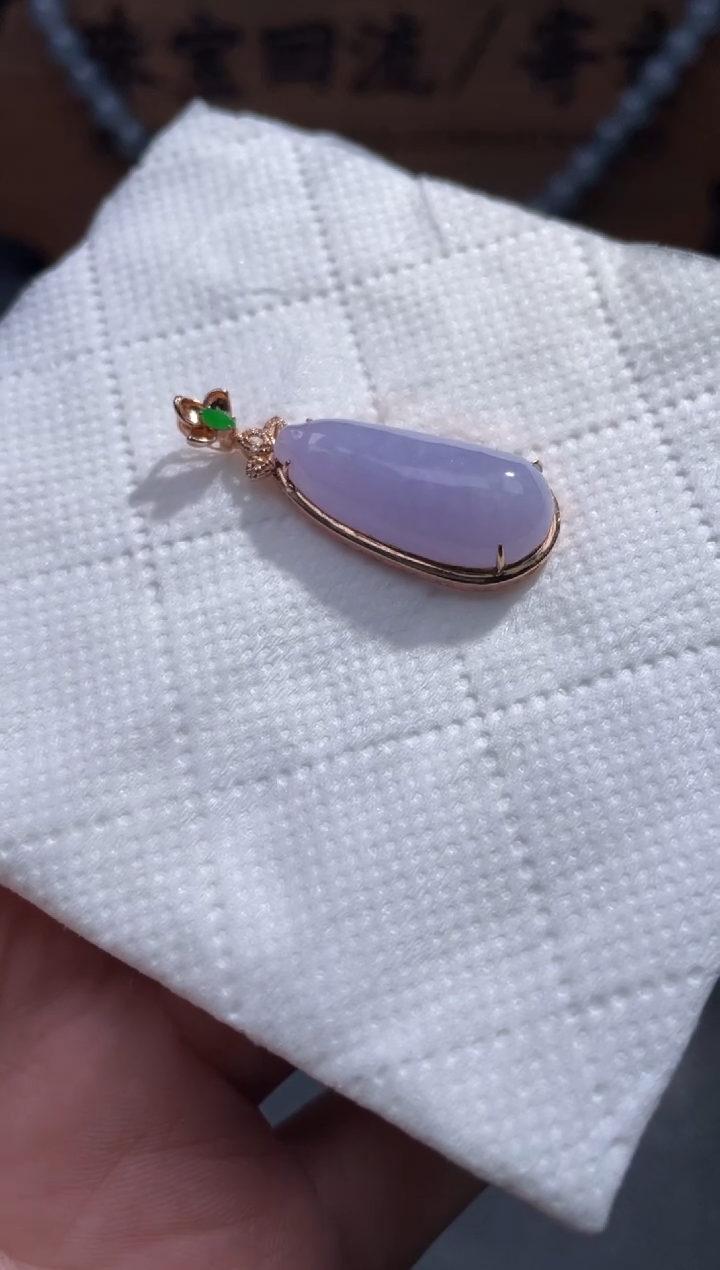 【闪购商品】翡翠颈饰18K金镶嵌116..........