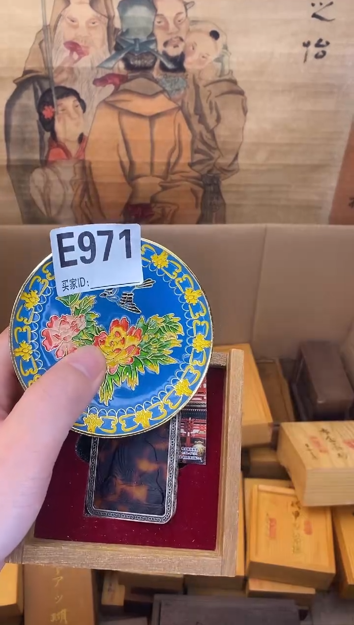 手工艺品琉璃E971琉璃手工艺品瓷器手串多样性发一