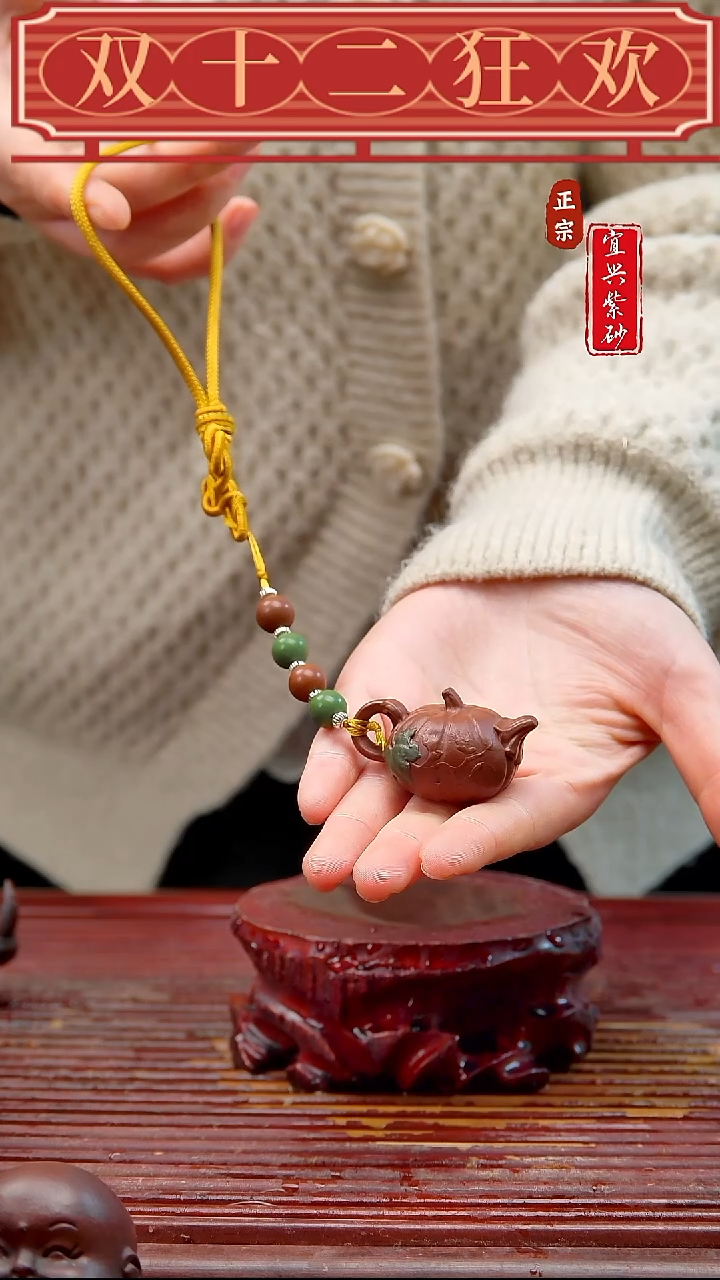 紫砂宜兴紫砂茶宠摆件