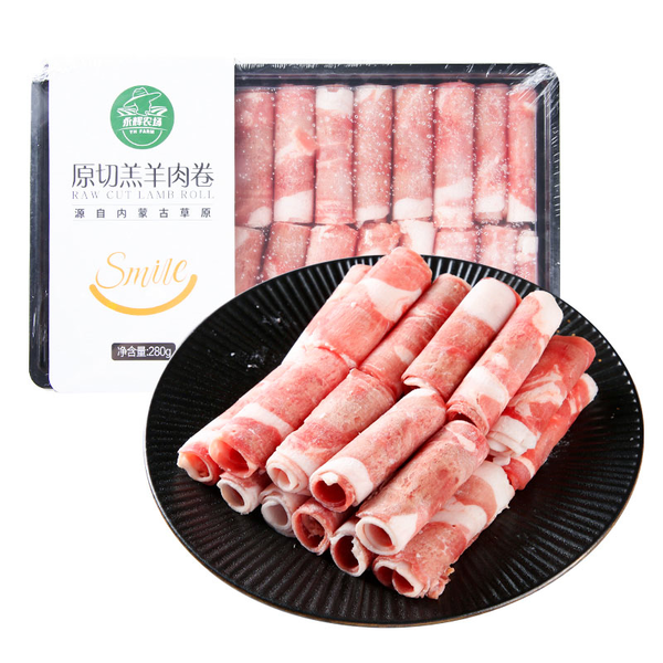 【新包装】永辉农场原切羔羊肉卷 280g羊肉同城送
