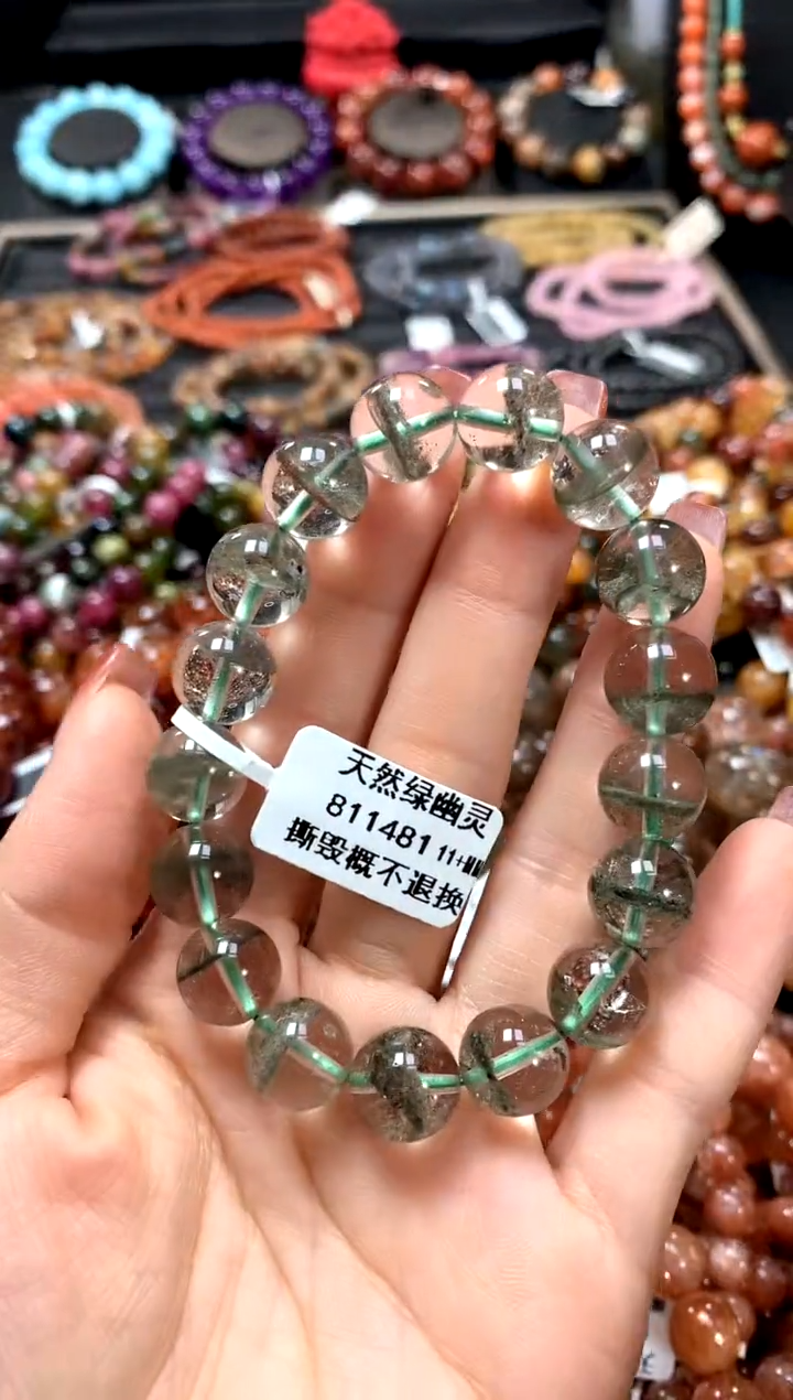 【闪购商品】水晶手串未镶嵌11******