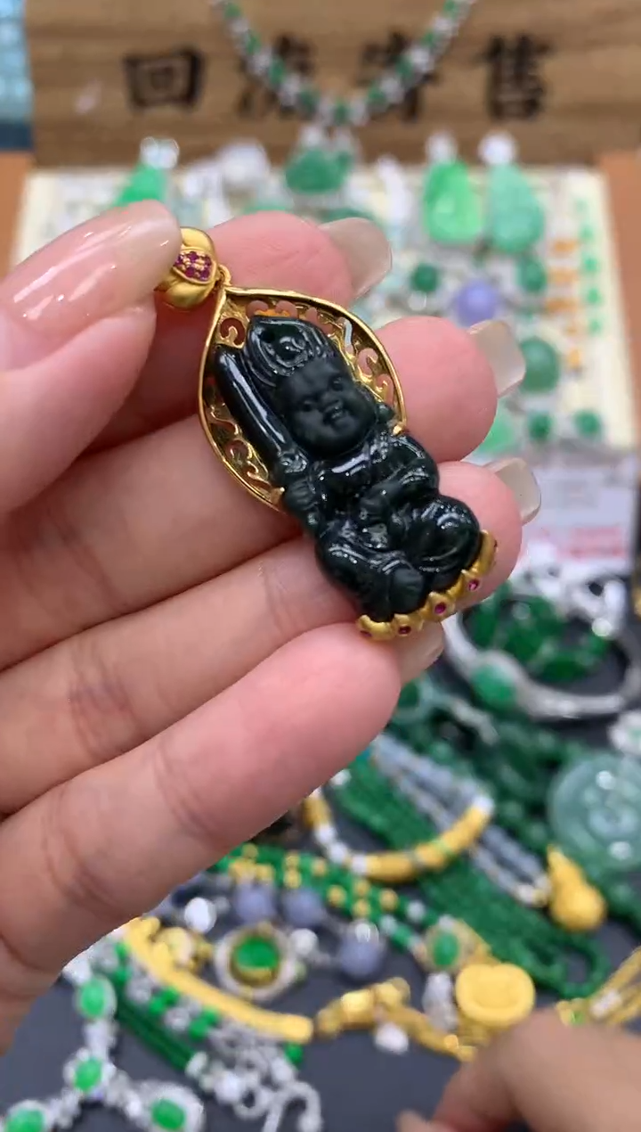 【闪购商品】翡翠颈饰18K金镶嵌296-中国好珍宝