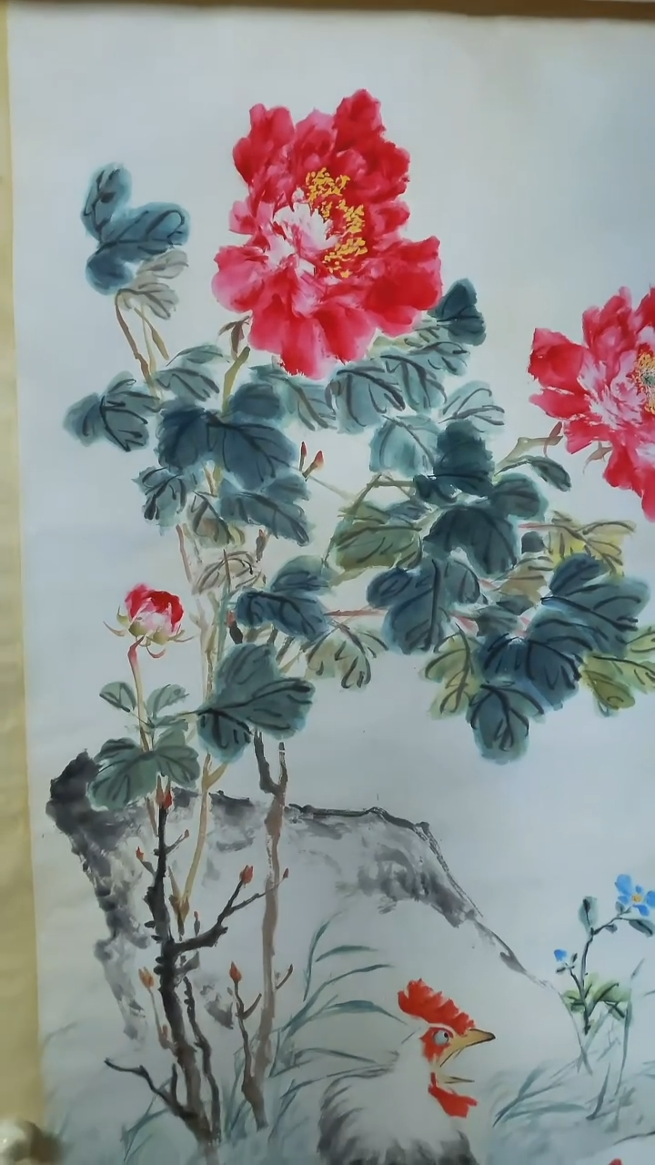 竖款【辽拍】王先生-花鸟