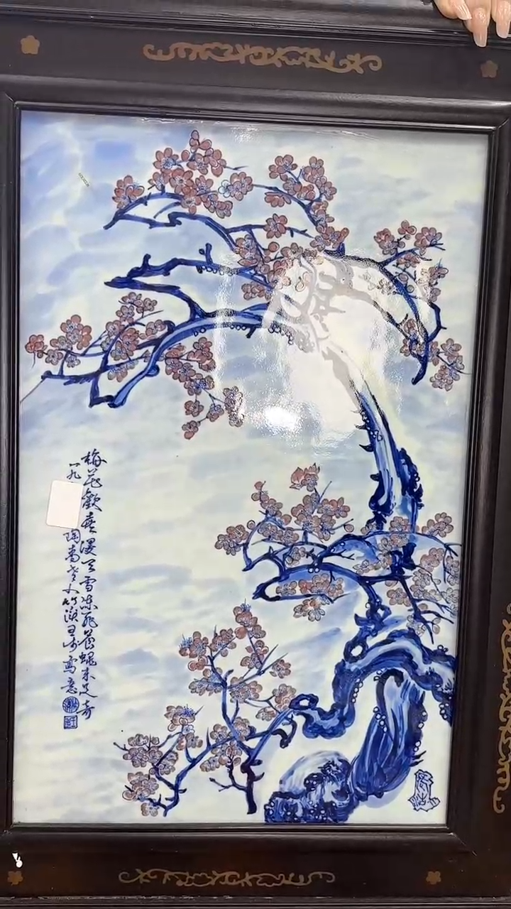 其他陶陶瓷陶瓷陶瓷陶瓷