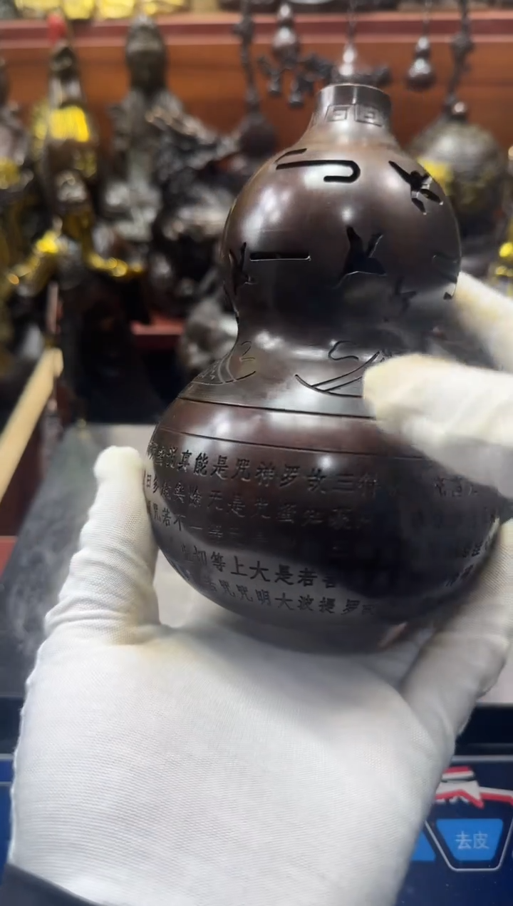 潼潼古铜只卖真铜