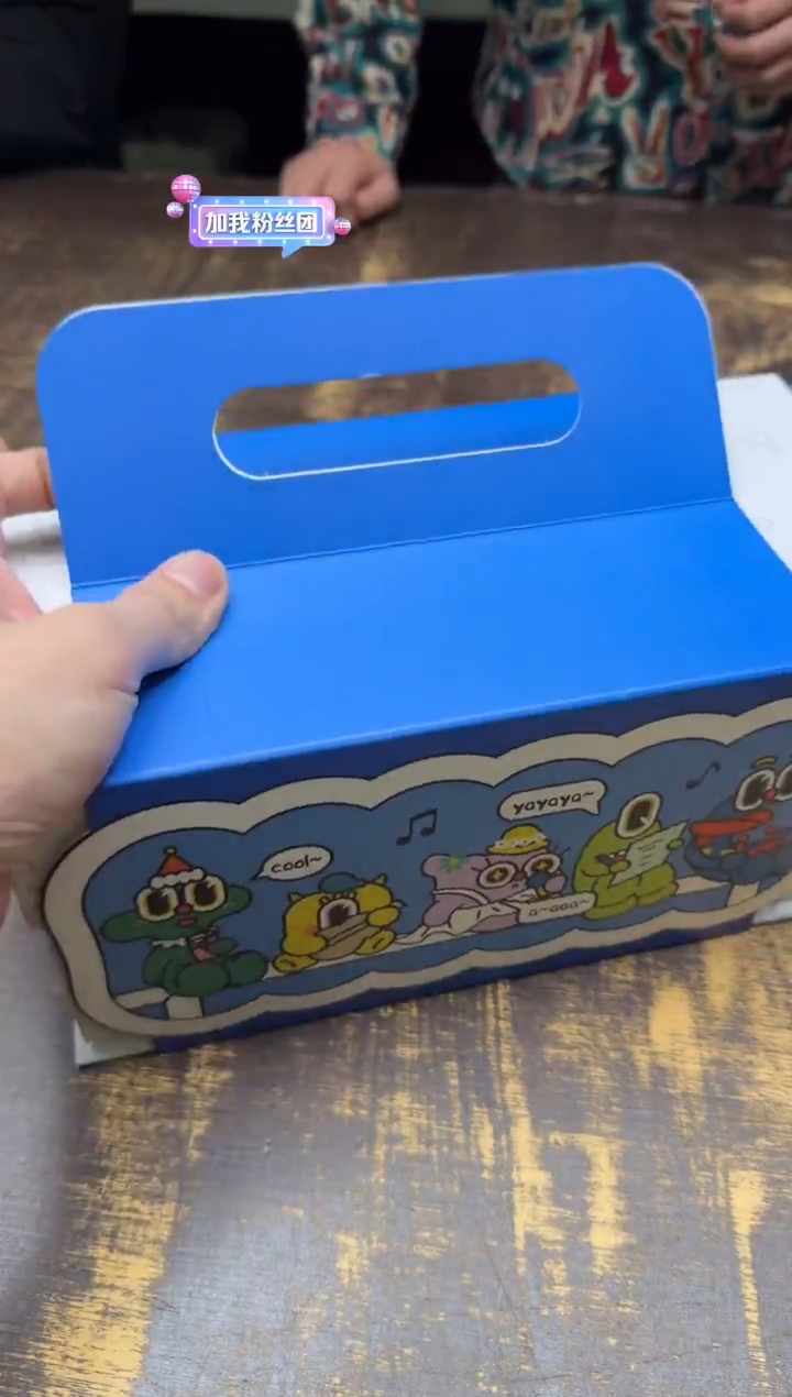 特美刻纯钛儿童保温杯550Ml（蓝色）+咖啡杯（不挑）