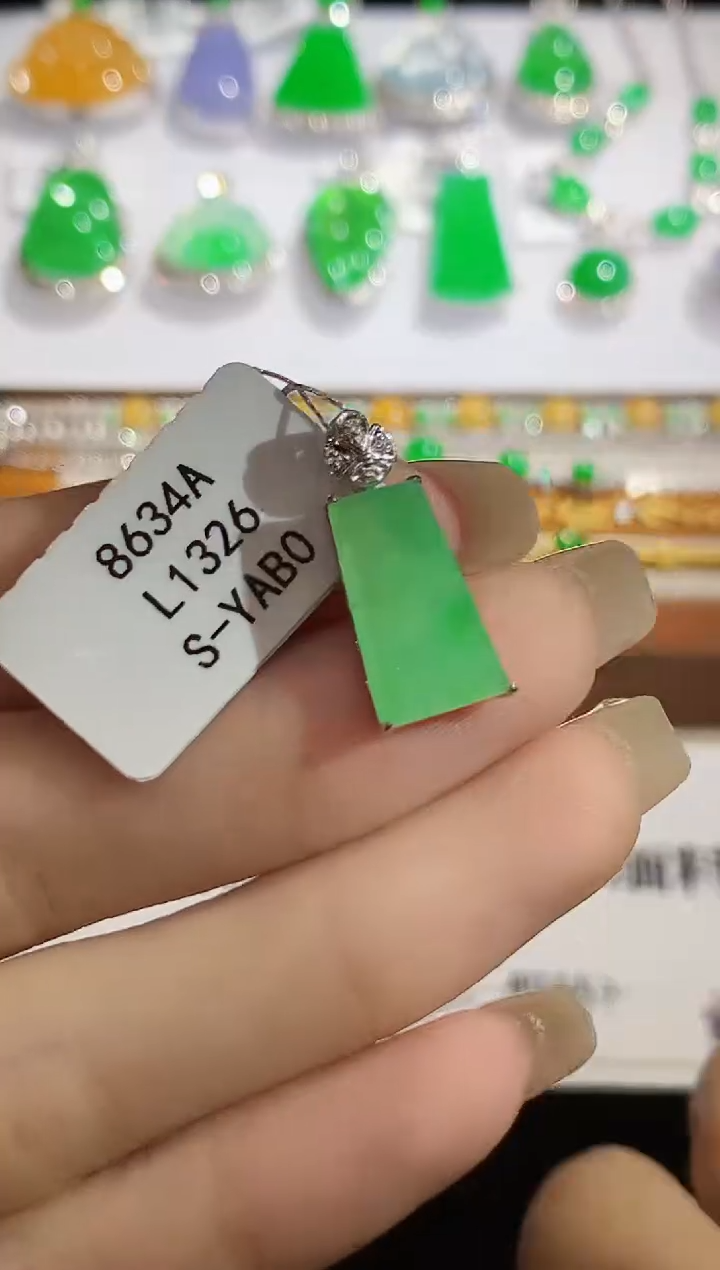 翡翠18K金镶嵌吊坠(不含链)L1326多样性发其一