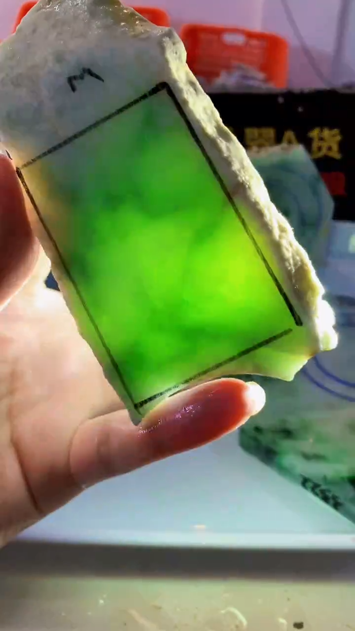 颈饰未镶嵌翡翠缅甸A货翡翠史950