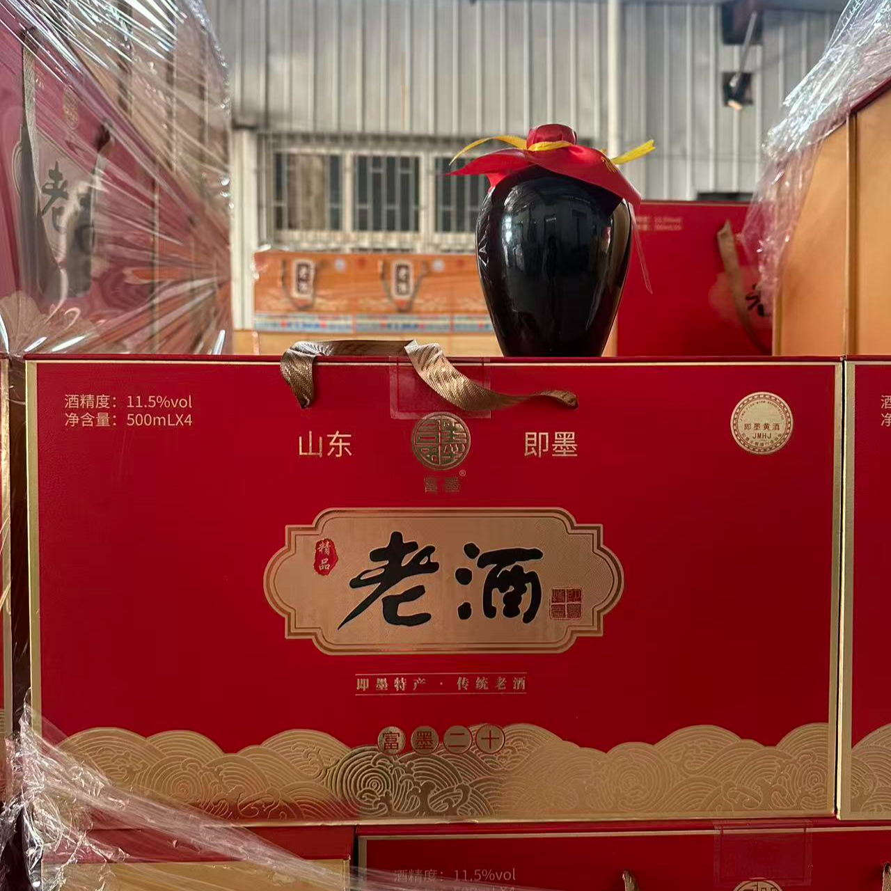 即墨老酒小坛子500ml*4坛（送货到小区门口）