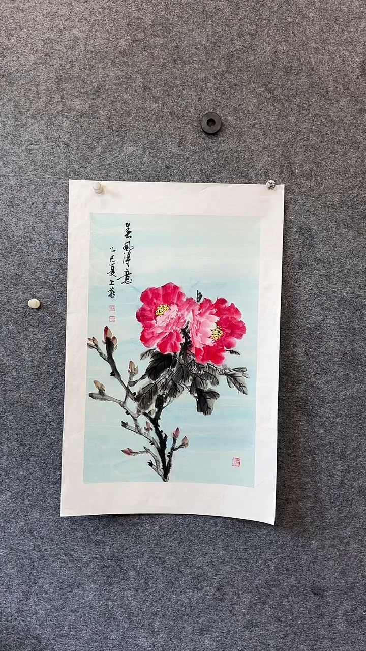 国画国画王生意牡丹