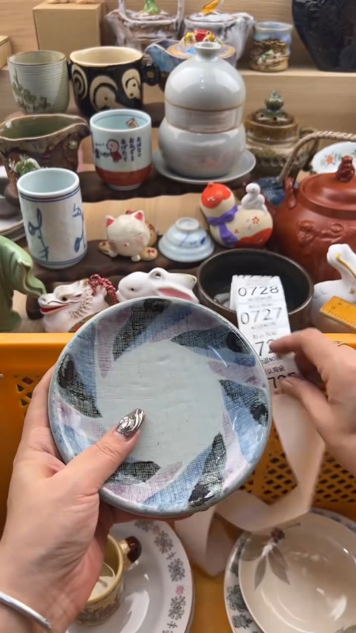 725默认微瑕，满20元包邮