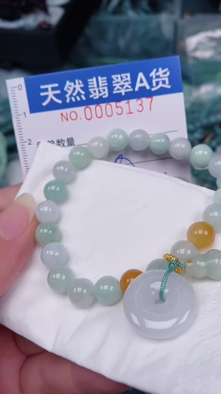 翡翠未镶嵌颈饰00005137