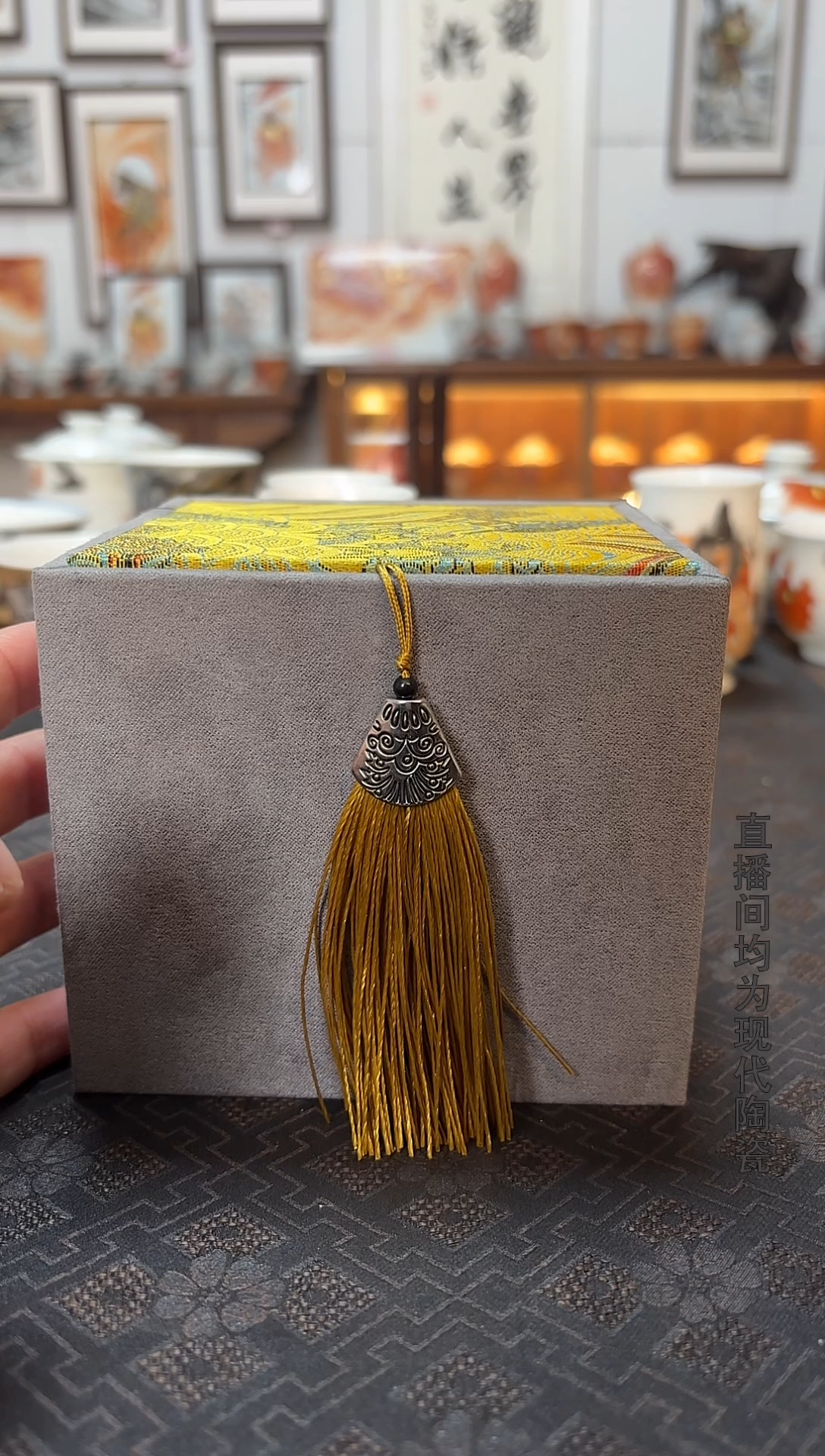 开播拆盲合钟馗新品首发