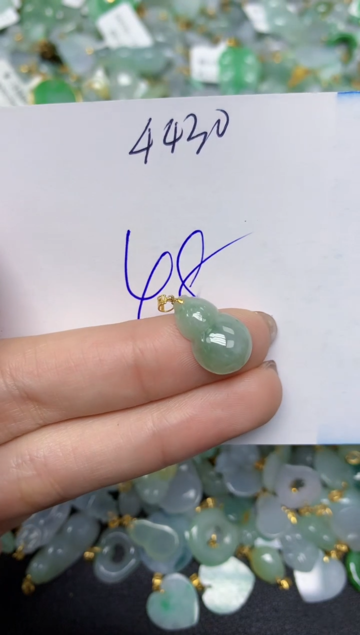 【闪购商品】翡翠颈饰18K金镶嵌天然翡翠A货