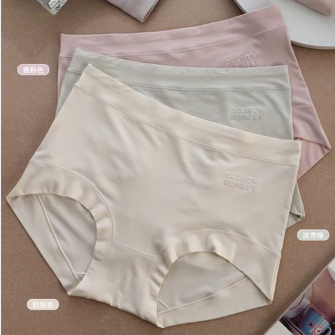 女士中腰桑蚕丝抑菌透气三角内裤