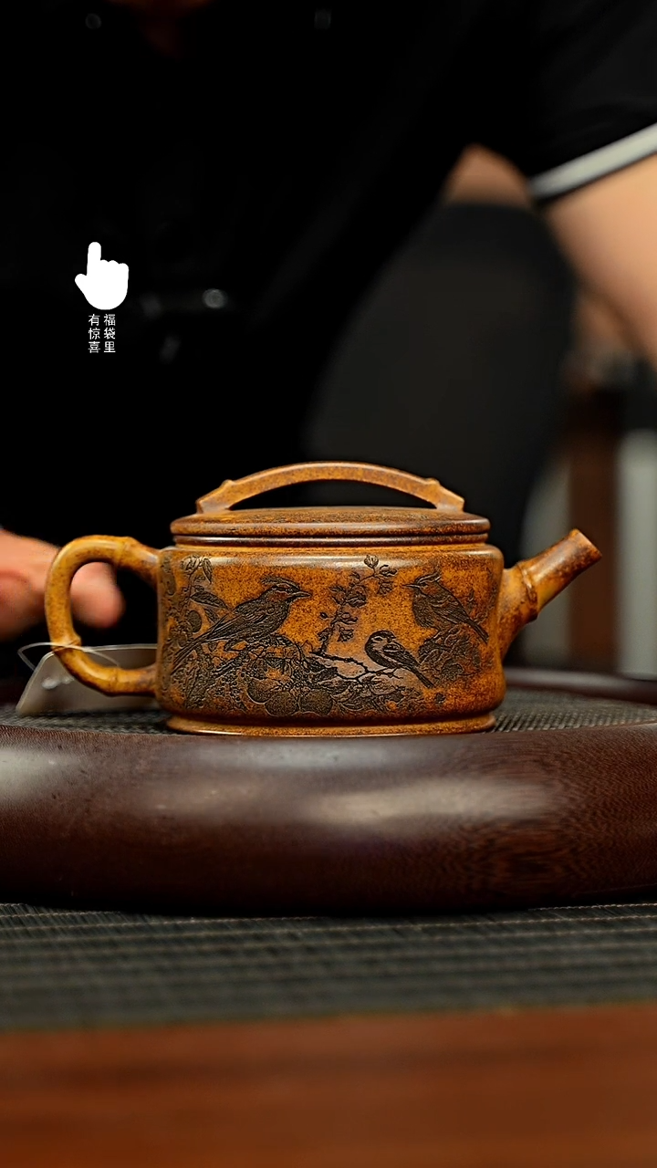 茶壶紫砂h3351h3351h3351