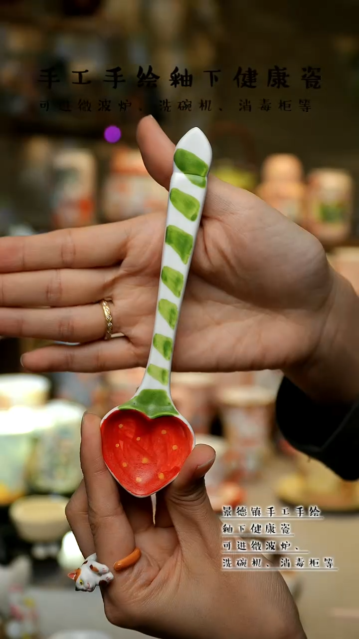 【闪购商品】杯景德镇陶瓷高温釉下彩&W115