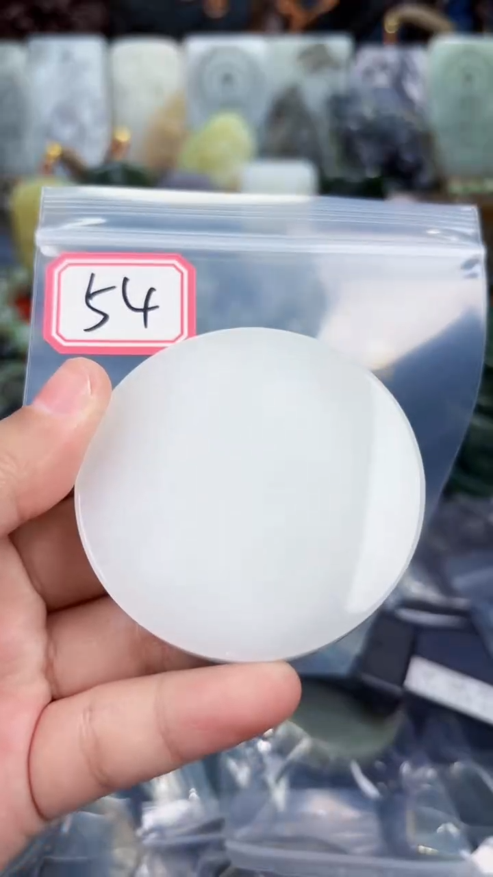 颈饰未镶嵌和田玉和田玉