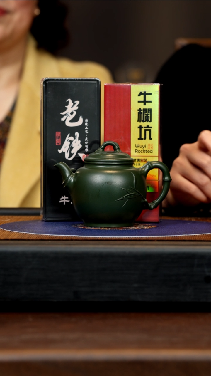 【闪购商品】紫砂茶壶XJZ 绿泥 圆竹 220cc