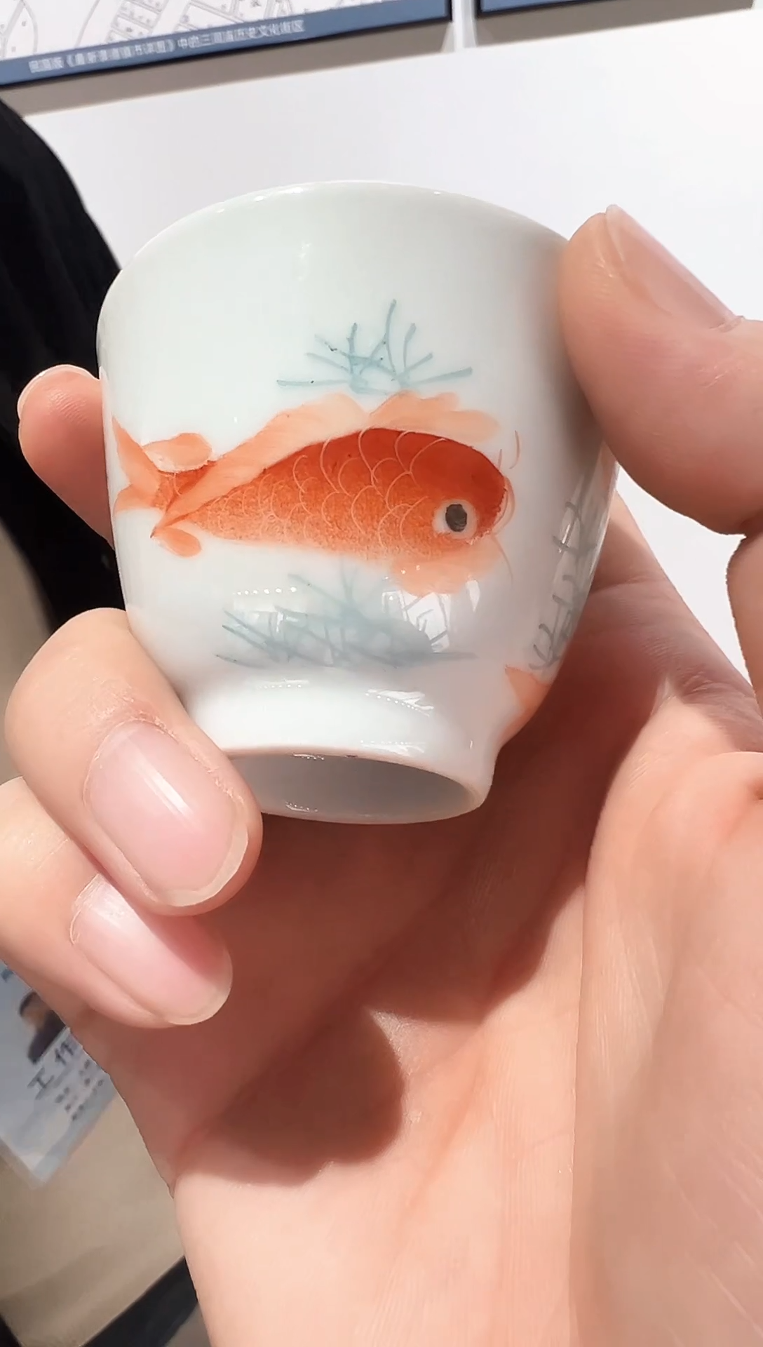 摆件瓷景德镇陶瓷摆件-21