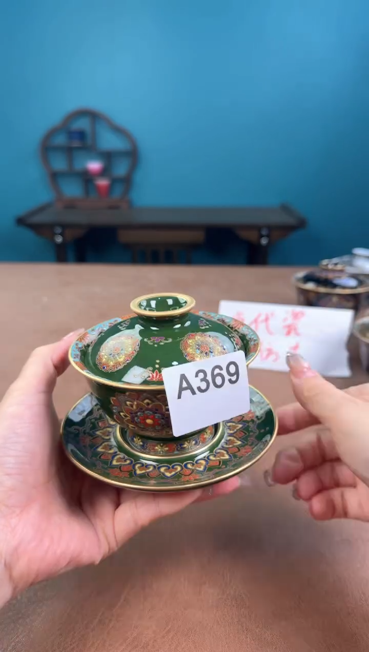 a369珐琅彩微瑕敦煌三才盖碗！