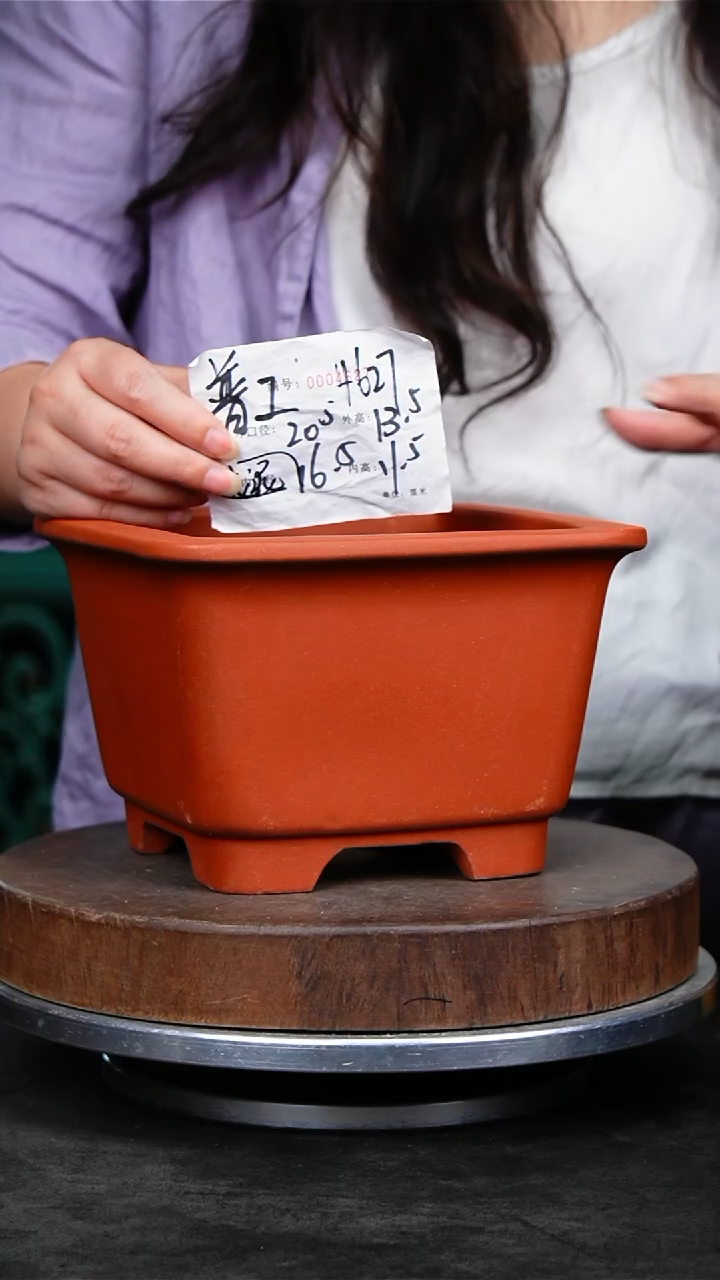 紫砂花盆4627花泥紫砂花盆