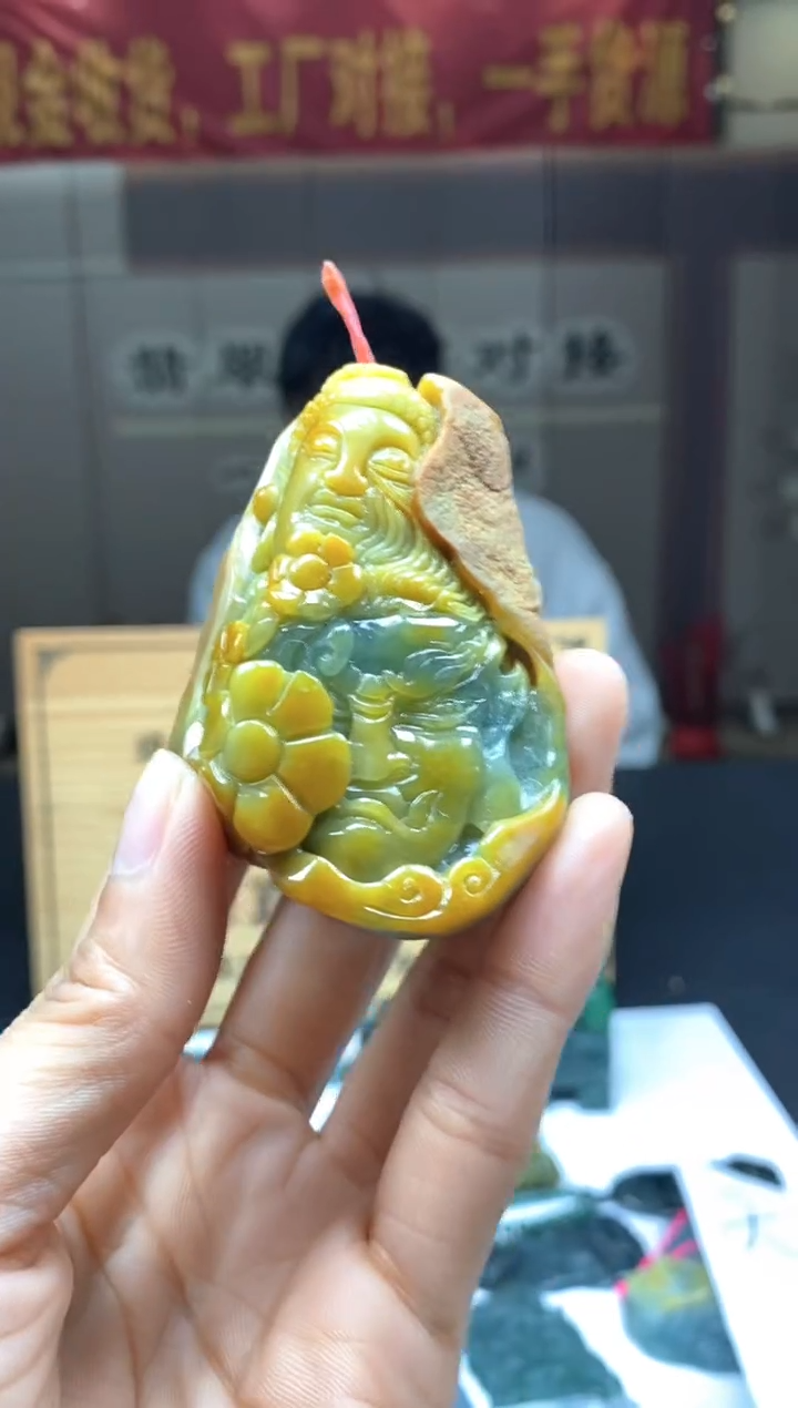 【闪购商品】定制翡翠未镶嵌********152