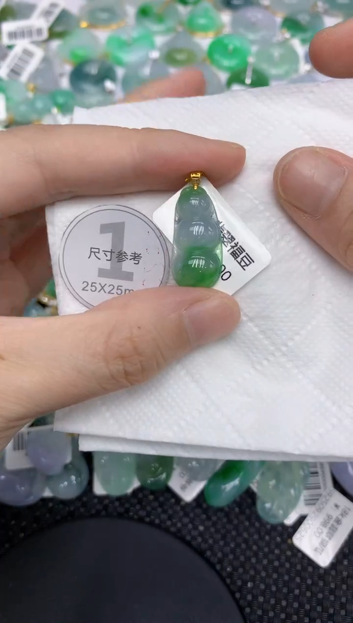 颈饰18K金镶嵌翡翠11111111