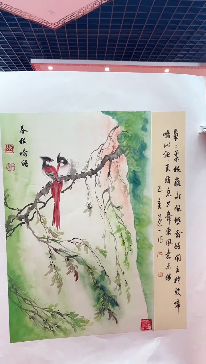 【闪购商品】国画道一老师亲笔绘画作品D24