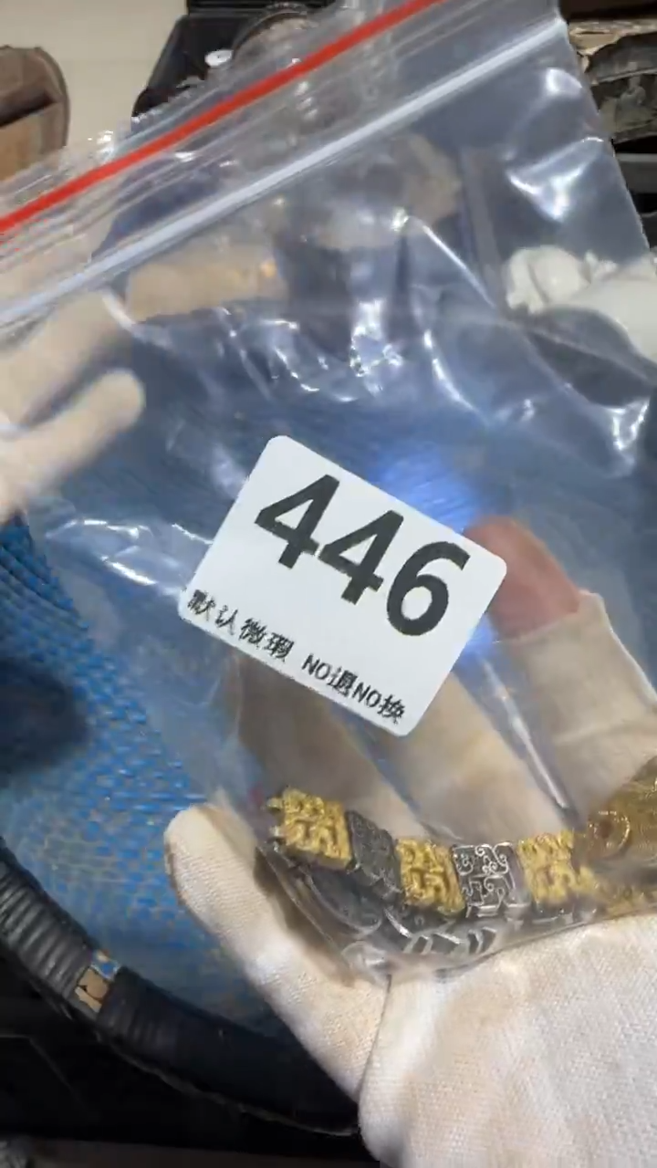 无非金属七*安亿容工艺品446