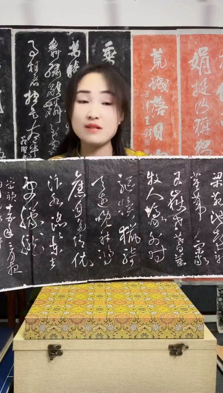 拓片用纸其他拓片
