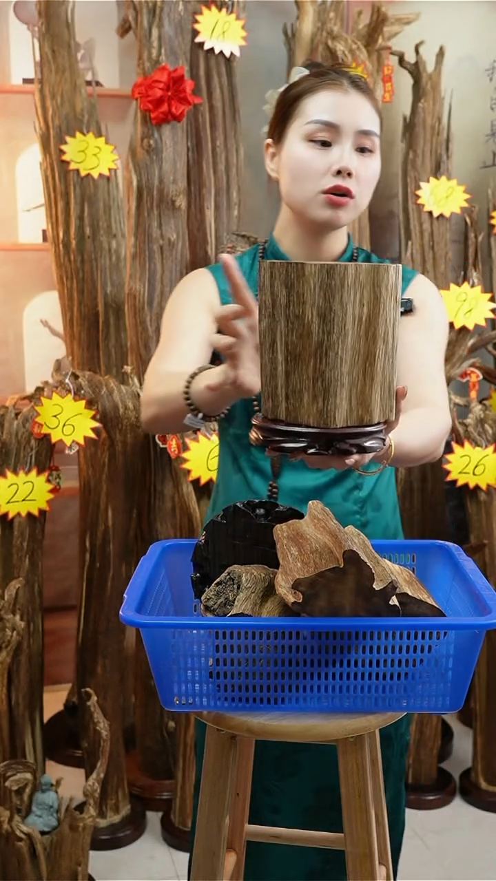 沉香沉香碎屑沉香原料09