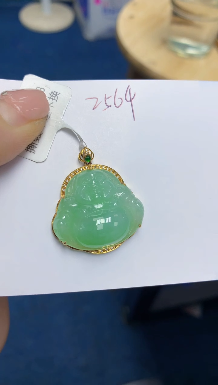 【闪购商品】翡翠挂件18K金镶嵌 天然翡翠A货