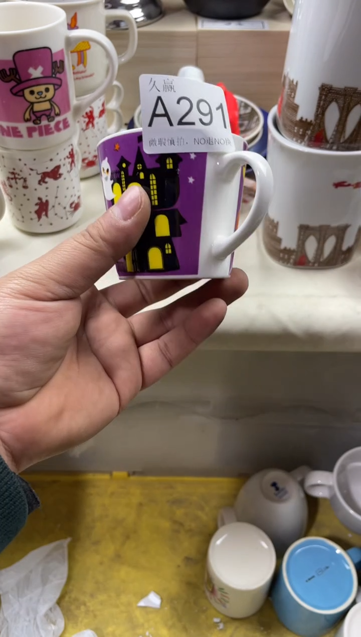 瓷片佑*默认微瑕，谨慎参拍291